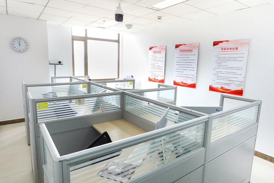 二號評標室（電子化評標室）01